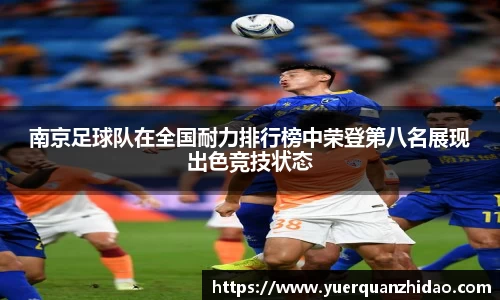江南体育官方平台