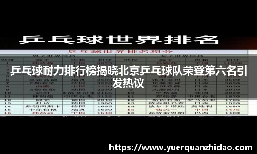 江南体育官方平台