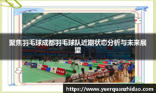 江南体育官方平台