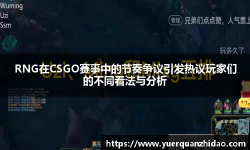 jn江南体育