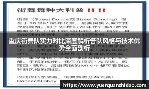 江南体育官方平台