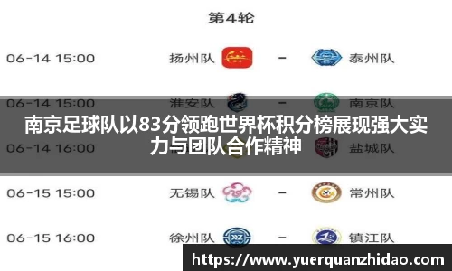 江南体育官网