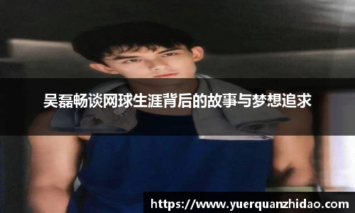 江南体育