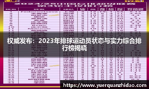 江南体育官网