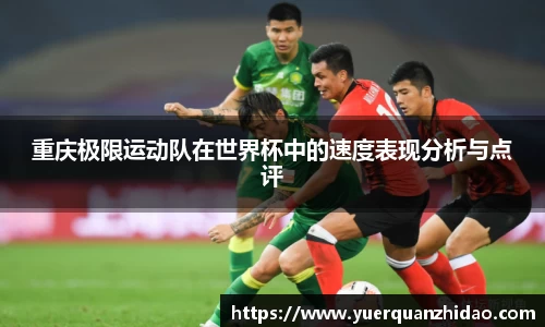 江南体育