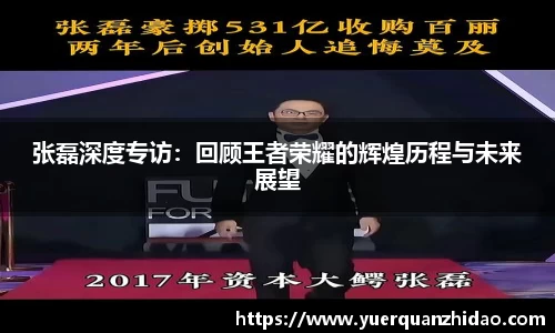 江南体育