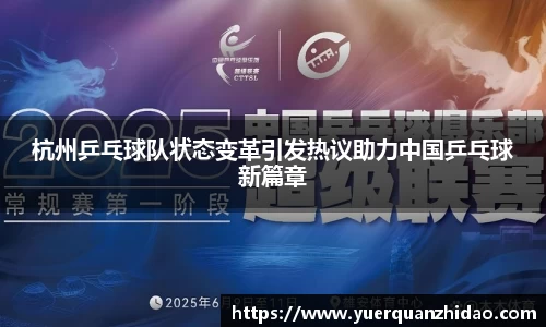 江南体育官网